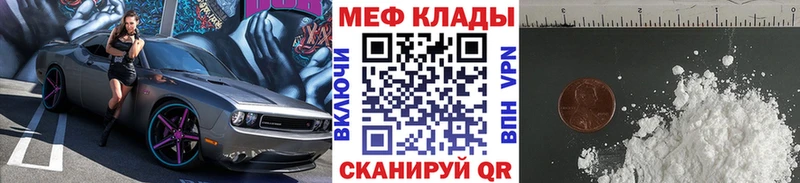 Где продают наркотики Козловка МАРИХУАНА  Амфетамин  МЕТАМФЕТАМИН  Меф мяу мяу  Гашиш 