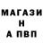 КЕТАМИН VHQ Epuff Slammed
