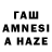 Метадон мёд AnnaGeo