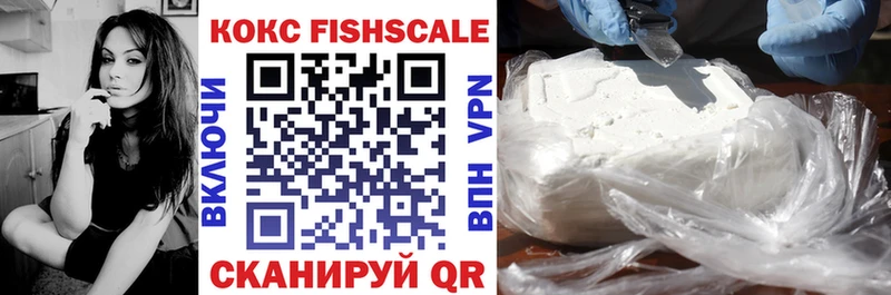 Cocaine 98%  сайты даркнета клад  Козловка  цена  