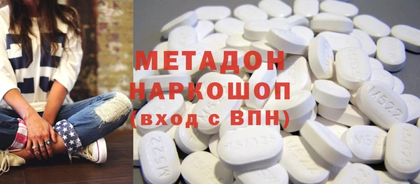 мет Алексеевка