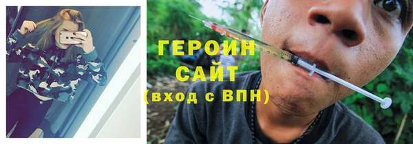 меф Алексин