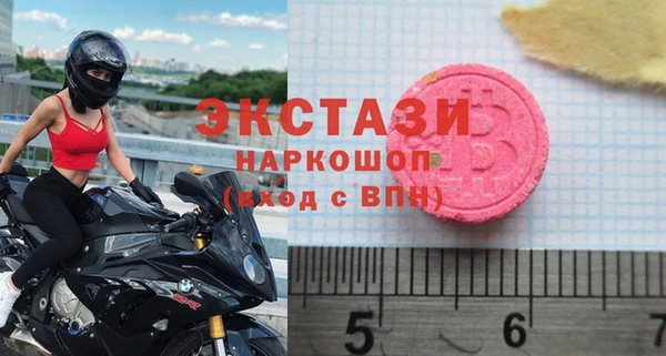 альфа пвп Ростов