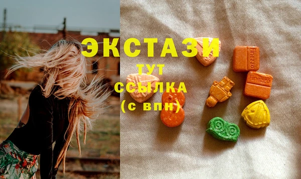 меф Алексин