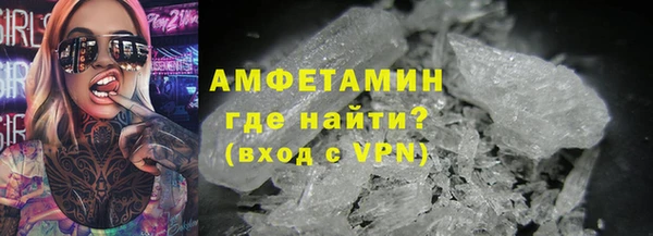 a pvp Абаза