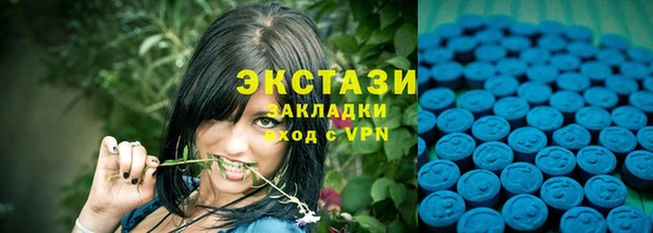 мяу мяу мука Россошь