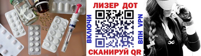 мега зеркало  Козловка  LSD-25 экстази кислота 